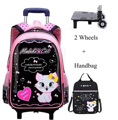 Студенческий школьный рюкзак на колесиках школьная сумка набор тележек для