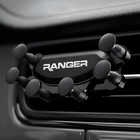 Автомобильный держатель, подставка для крепления на вентиляционное отверстие, без магнитного держателя для сотового телефона Ford Ranger T6 2008 2017 2018, аксессуары