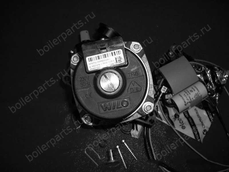 Котел Ariston Egis Купить