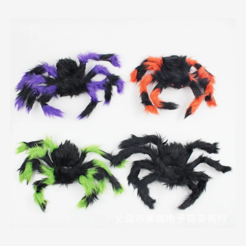 Super Spider 90cm Halloween Decoration Prop 1Pcs Big Kids Children Toy Plush Party Horror Decorations | Дом и сад