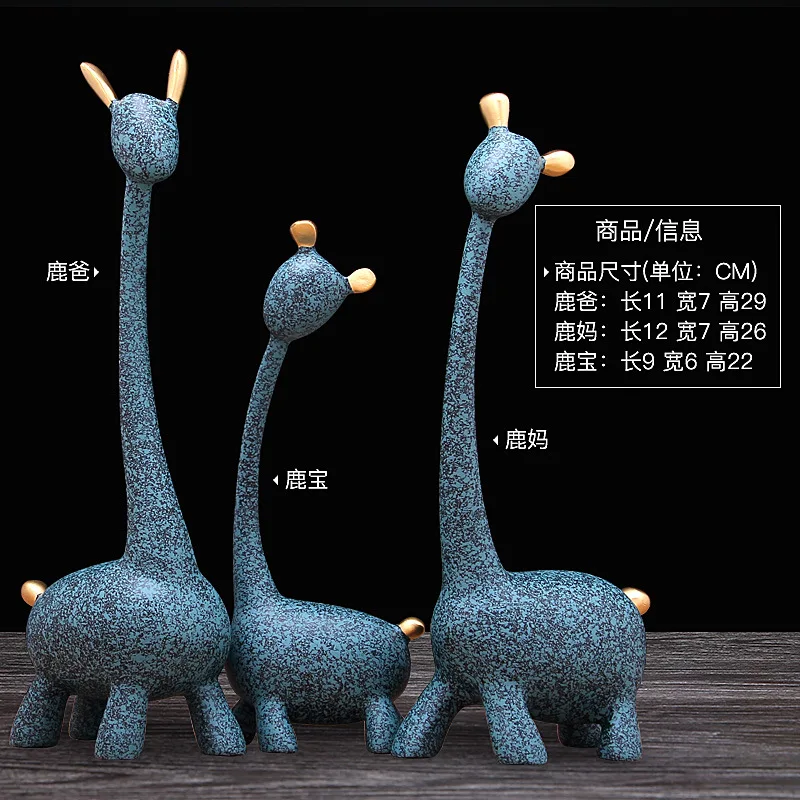 

Family of three deer wine cabinet decoration home creative wedding gift