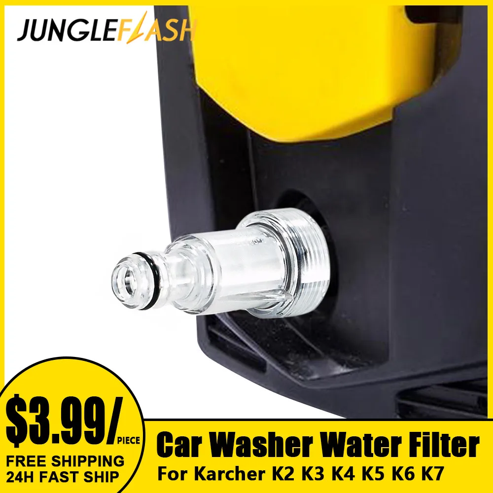 JUNGLEFLASH Автомобильная стиральная машина фильтр для воды высокого давления