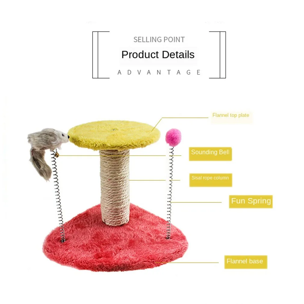 Игрушки для домашних животных игрушечная башня с кошачьим деревом треугольное