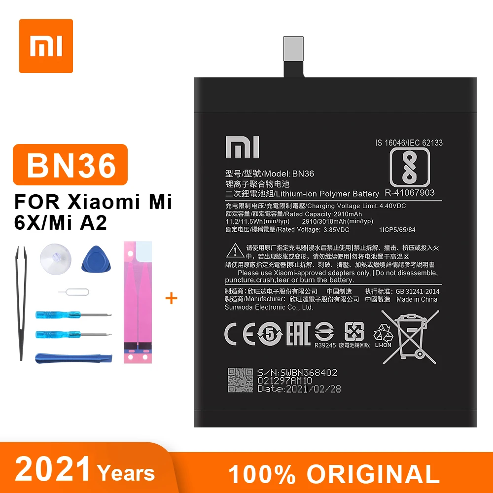 Оригинальный аккумулятор для Xiaomi Mi 6X/A2 2910 мАч|Аккумуляторы мобильных телефонов| |