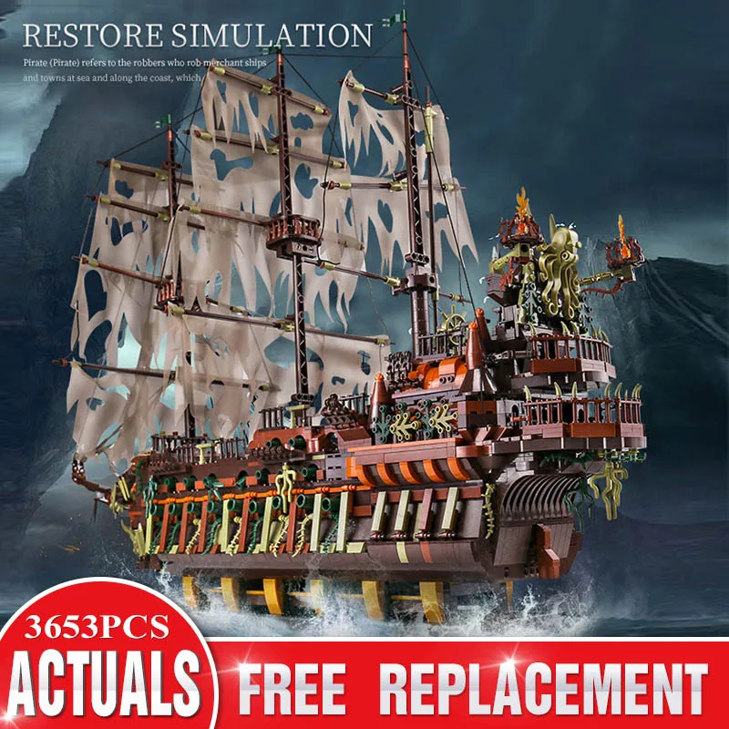 Форма король Летающий голландец 13138 пиратский корабль Набор строительных блоков