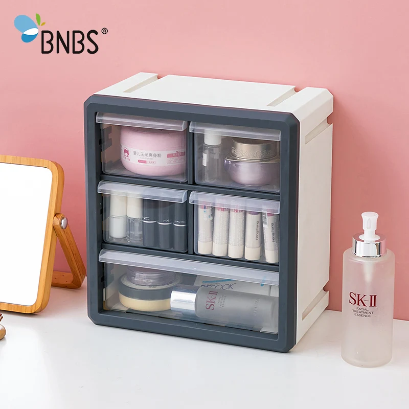 BNBS пластиковая коробка для хранения Настольный косметический Органайзер
