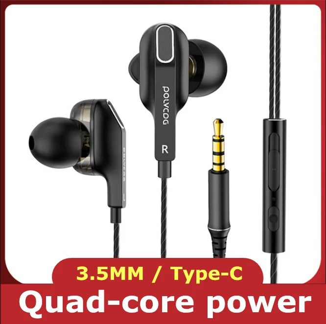 D9 проводные наушники Quad core Dual Dynamic HiFi с микрофоном мобильный телефон гарнитура 3 5