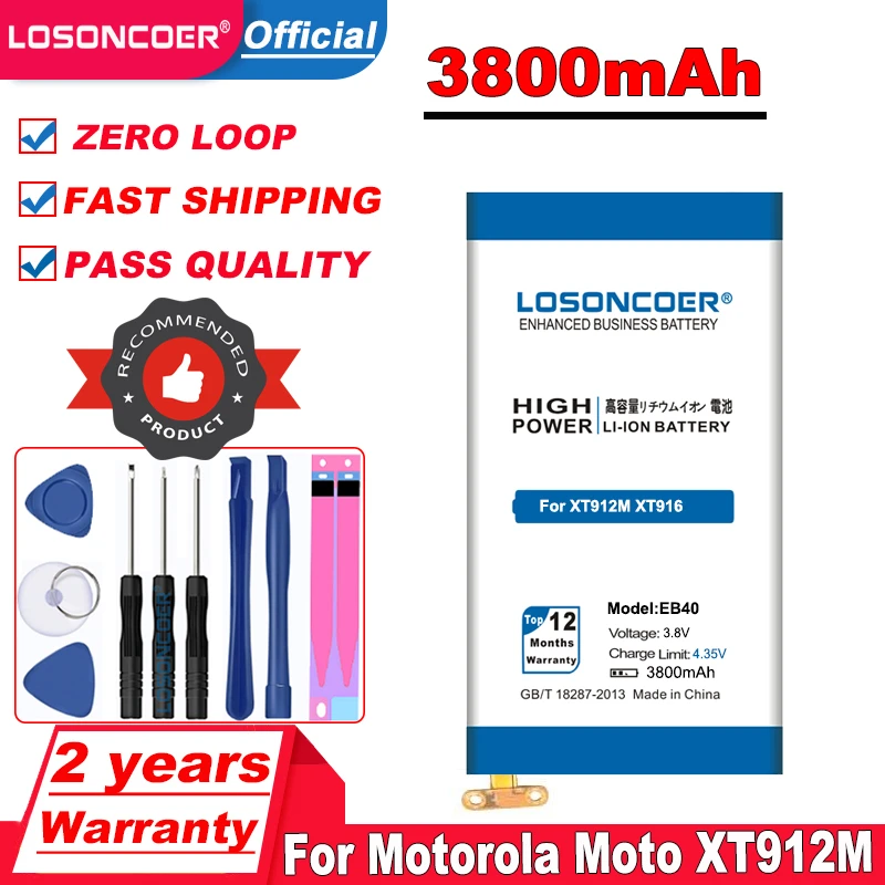 Аккумулятор LOSONCOER 3800 мАч EB40 для Motorola Moto XT912M аккумулятор XT916 фотоаккумулятор |