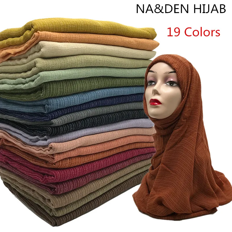 Женский хлопковый хиджаб с кисточками белый черный красный желтый мусульманский