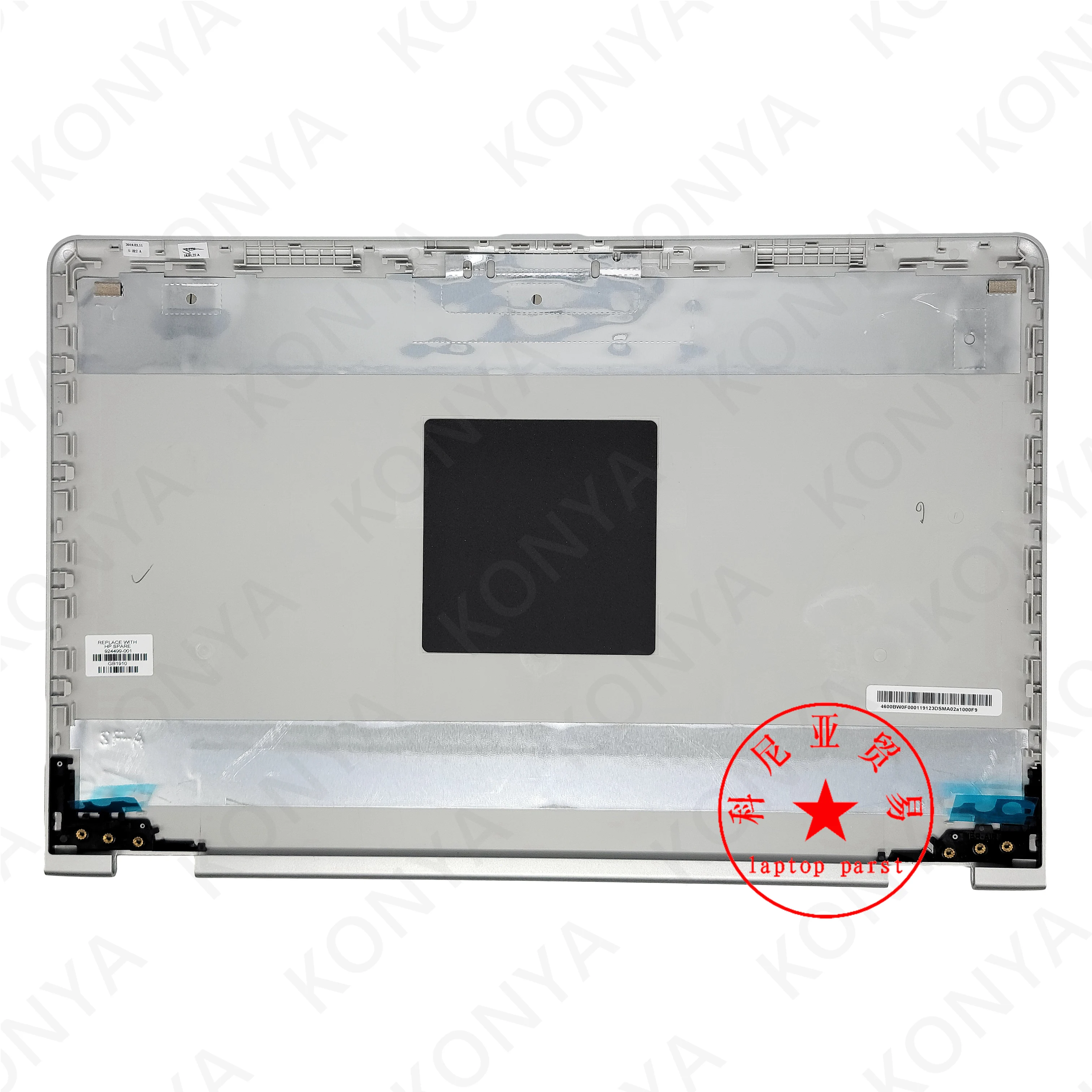 Новинка Оригинальный чехол для задней крышки HP Pavilion X360 15-BR задняя крышка
