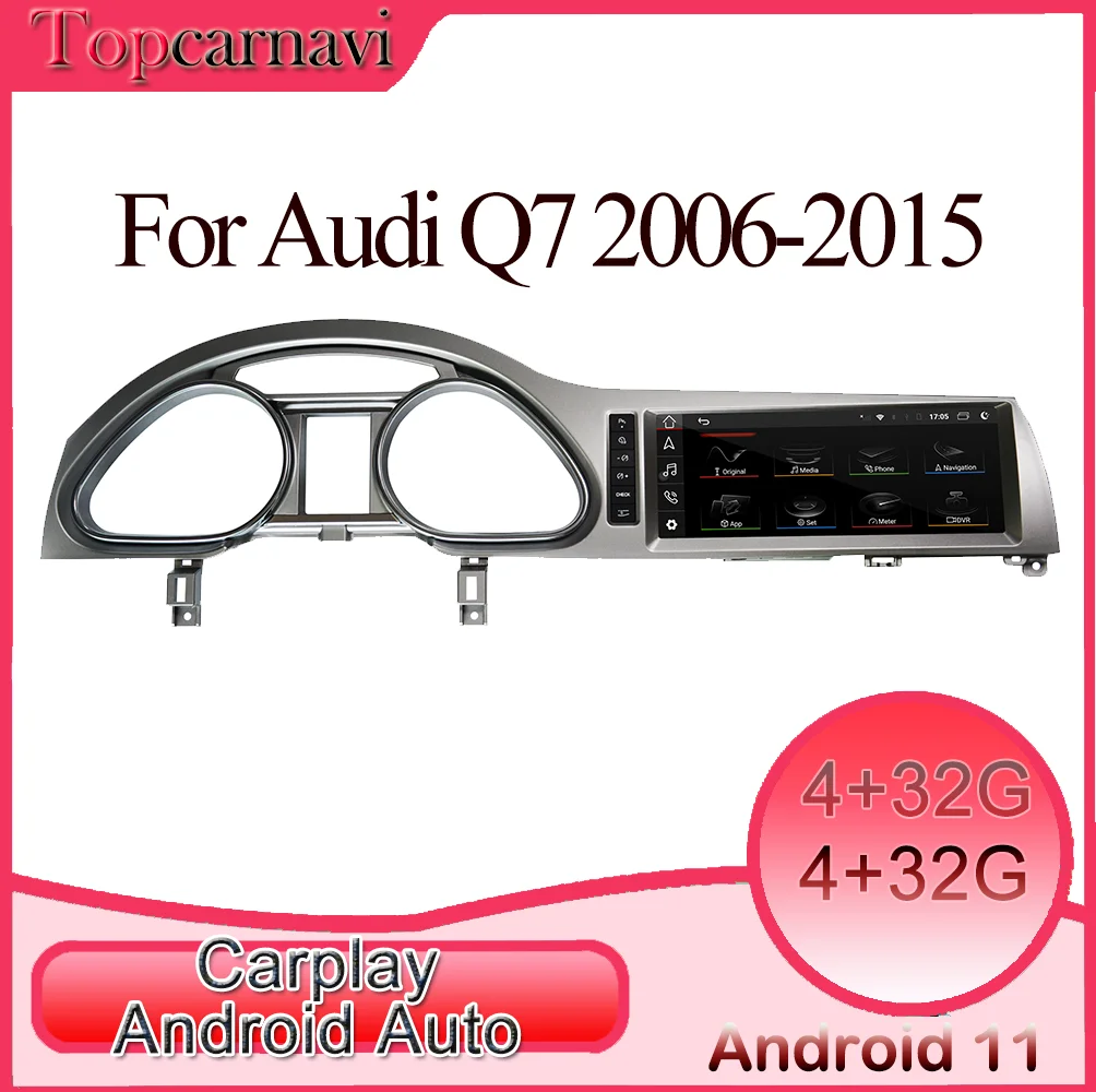 Android 11 intelligent navigation system car multimedia GLONASS GPS CarPlay for Audi Q7 2006-2015 2 Din |