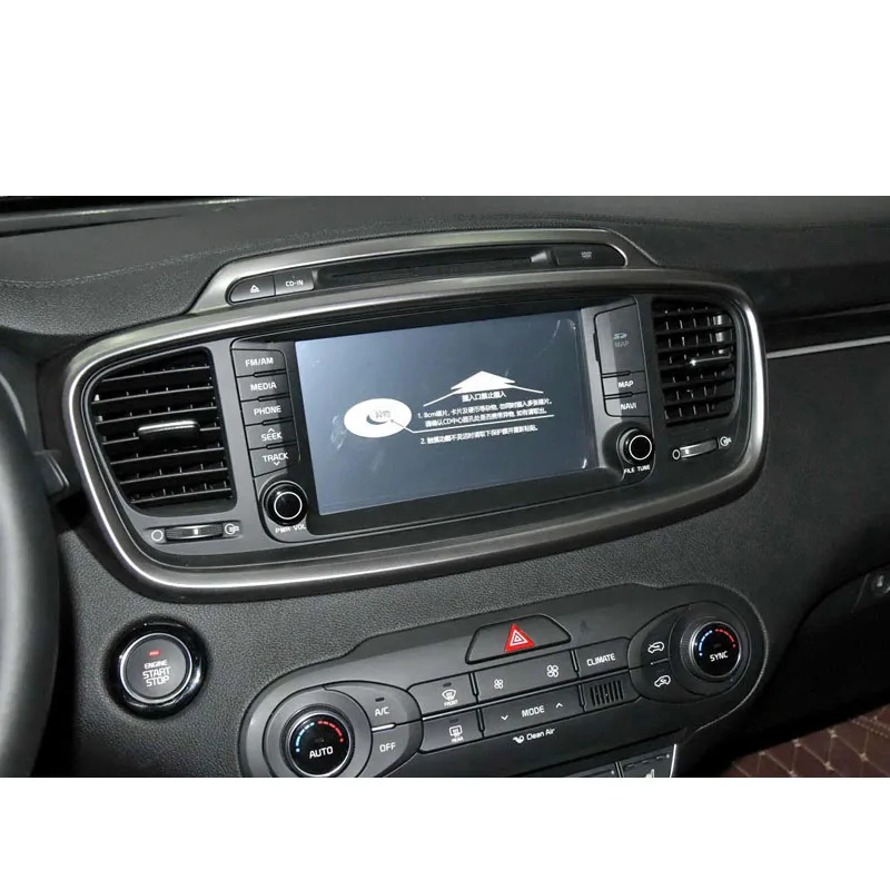 Lsrtw2017 автомобиля gps навигации защитное закаленное закаленная пленка для kia sorento 2010 2011 2012 2013