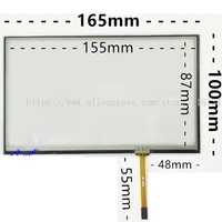 new 7inch 165100 touch panel for 4 lins touch screen glass for accessories strong packing vtw4070f3