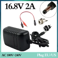 1pc best price 16 8v 2a screwdriver charger for 18650 lithium battery 14 4v 4 series lithium battery li ion wall charger ac 100v
