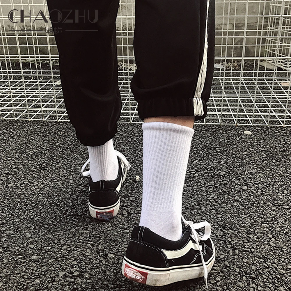 Носки мужские женские белые черные эластичные хлопковые средней длины | Мужская