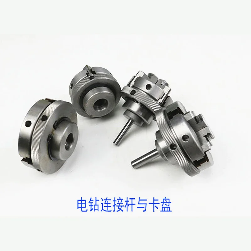 Электрическая дрель шатун деревообрабатывающий станок патрон 3/8 резьбовой вал