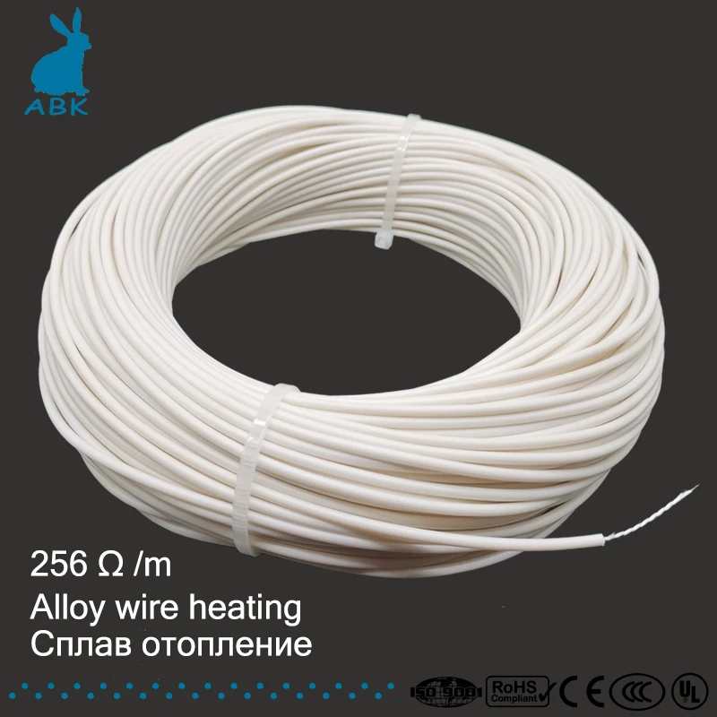 

256 ohm/meter silicone rubber alloy spiral heating wire heating cable electro-thermal wire soft wram multipurpose heating cable