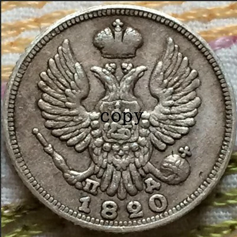 wholesale 1820 russian coins 5 Kopeks copy | Дом и сад