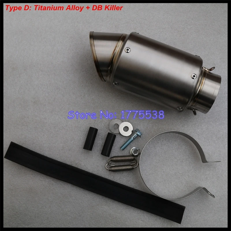 Универсальный глушитель из титанового сплава для мотоцикла внешний диаметр 51