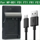 USB-зарядное устройство Lanfulang для Sony