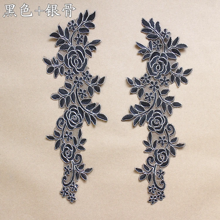 Black w silver 4 шт. цвета свадебное платье Цветочная вышивка Швейные кружевные нашивки-аппликации Цветочная отделка DIY ремесло 37X11 см - Цвет: Black w silver