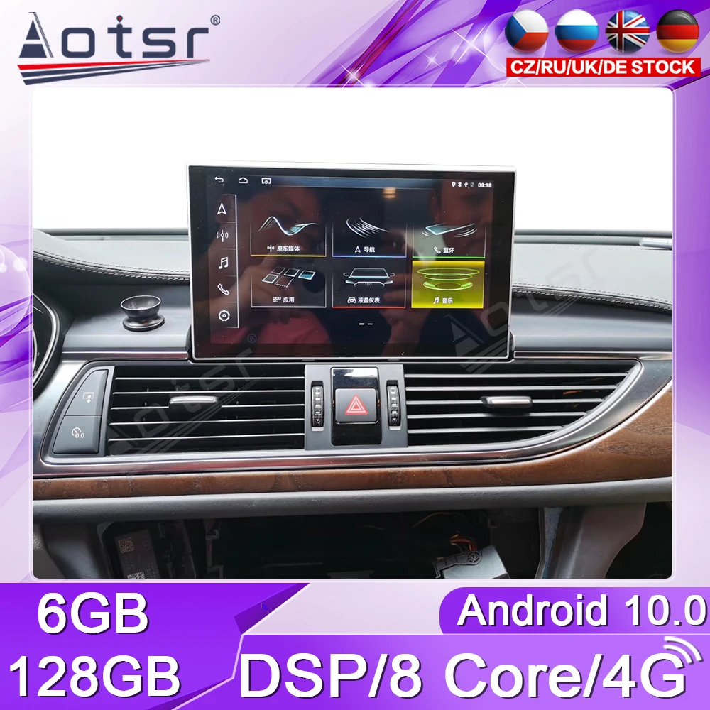 

128GB For Audi A6 2012 2013 2014 2015 2016 2017 2018 GPS Navigation Car Radio Stereo Multimedia Receiver Screen Carplay Audio HD