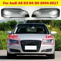 for audi a8 d3 d4 d5 car headlight glass lamp shade shell cover front transparent lens caps auto headlamp lampshade 2004 2017
