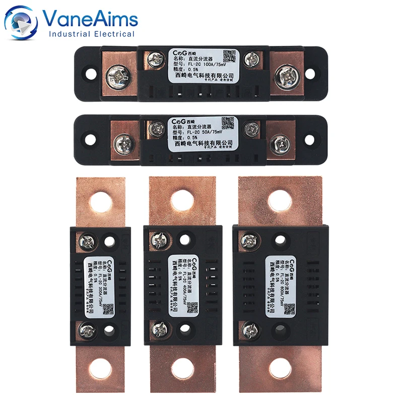 Шунт FL 2C 10A20A15A30A50A75A100A 75mV цифровой Напряжение Измеритель постоянного тока