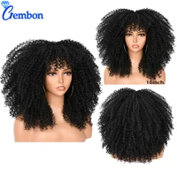 curly afro wigs with bangs for american black women synthetic natural wigs high temperature black wig