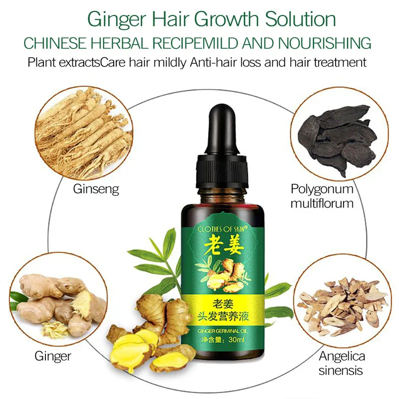 

7Days Ginger Hair Growth Essence Germinal Hair Growth Serum Essence Oil Hair Loss Treatment Growth Hair for Men Women Hair Care