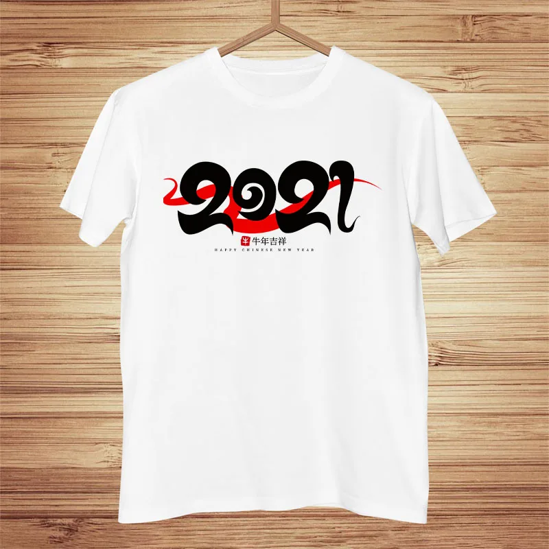 

2021 Chinese Character Digital Printing Men T-Shirts Gay Fun 100% Cotton Tee Shirt Short Sleeve T Shirts Round Collar Clothing
