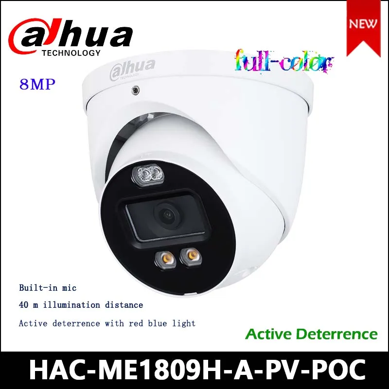Сетевой видеорегистратор Dahua HAC ME1809H A PV 4K HDCVI полный Цвет активный сдерживание