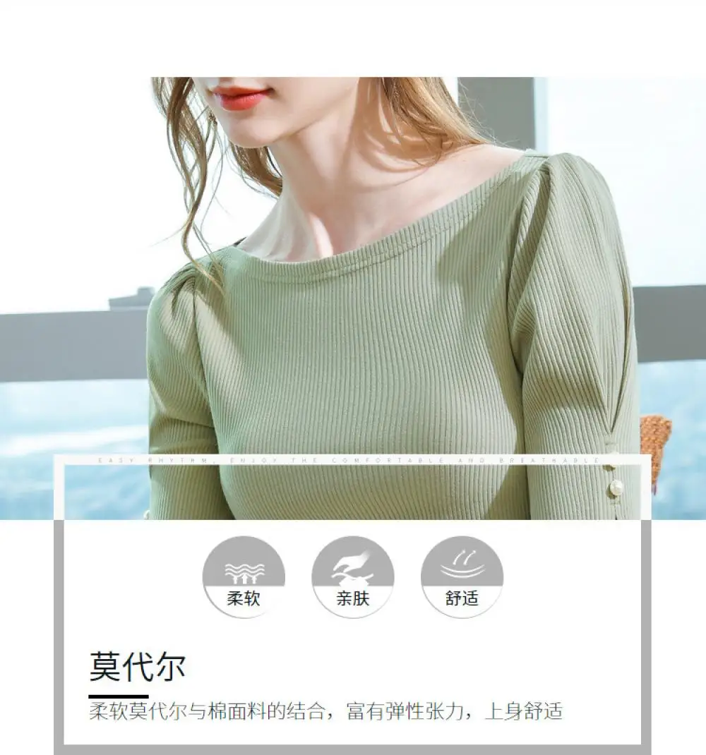 

Modal Bottoming Shirt New Women's T-Shirt with Five-Point Sleeves and Shoulder Top