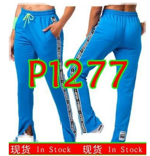 

ADIBO Womens Knitted cotton trousers zum fitness clothes cargo pants Varsity Tear-Away Track Pants P1277