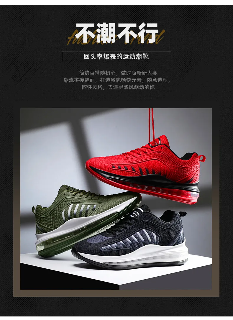 Air Cushion Fashion Sneakers Men High Quality Man Casual Shoes Male Brand Footwear Men's Casual Shoes Fashion Sneakers For Man