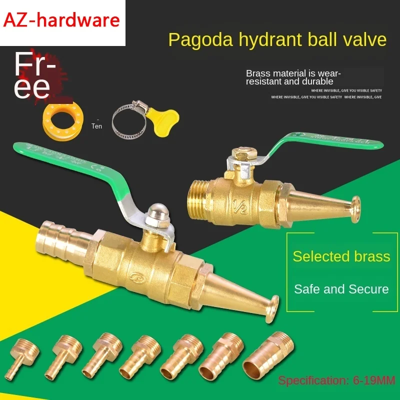 

Fire reel hose connector switch gun head 1/2IN teeth copper ball valve pagoda head tip nozzle spray gun accessories