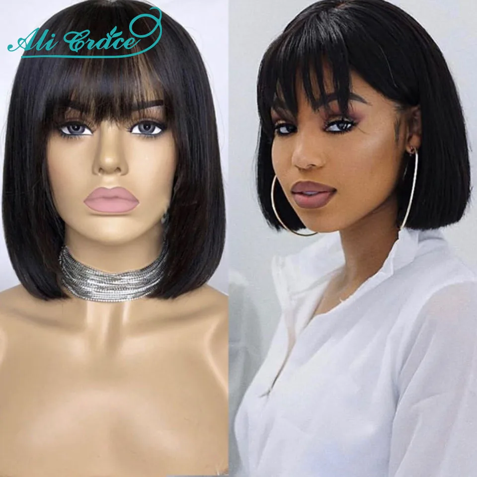 Бразильские прямые волосы парик с челкой фабричного производства натуральных