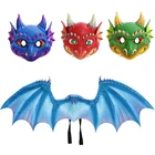 Аксессуары в виде животных, маска динозавра, костюм дракона, рождественский подарок, юрский тираннозавр, детский косплей, крыло, сценический костюм