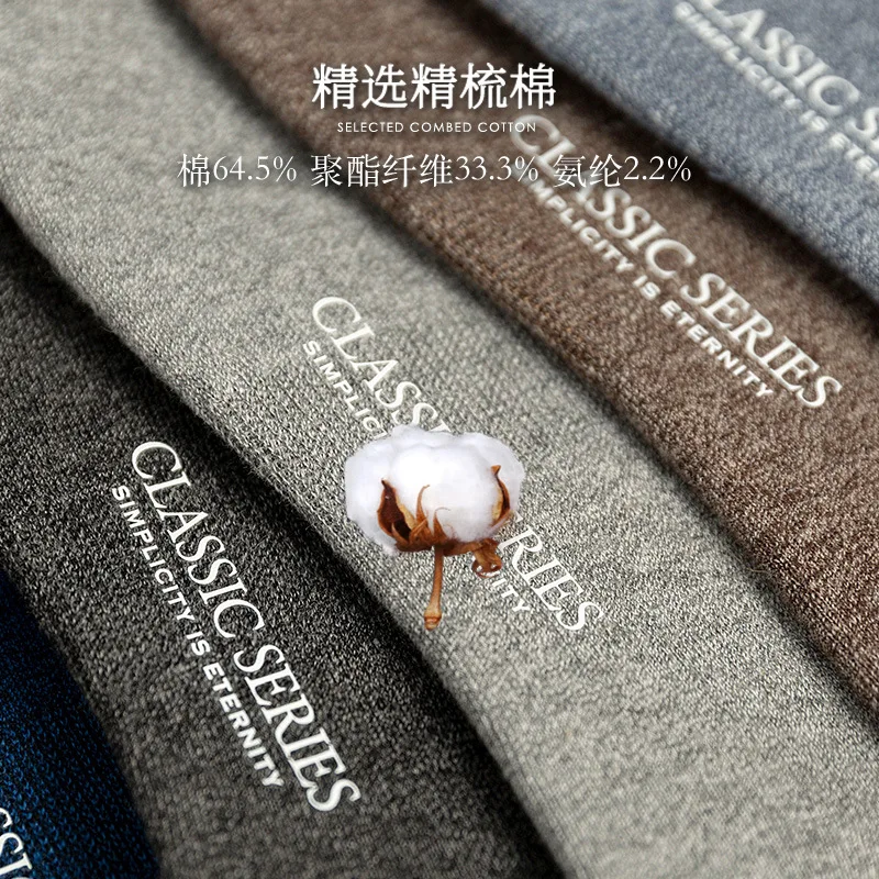 Men's Socks and Socks Thin Cotton Boat Socks Shallow Mouth Non-slip Deodorant Invisible Silicone Breathable Tide Socks Men