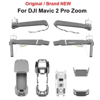 Оригинальные новые запчасти для DJI Mavic 2 Pro Zoom, шасси, шарнирное крепление, Верхняя Нижняя часть корпуса, средняя рама