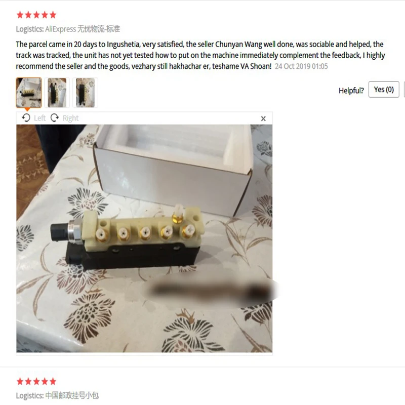 Bloc soupape de Suspension d'air, remplacement, pour Mercedes Benz classe S W220 2203200258 A2203200258