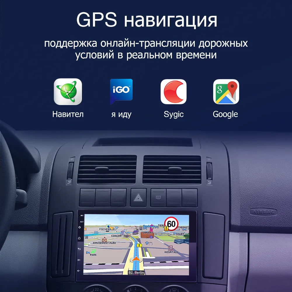 1 DIN автомобильное радио 2G RAM Android 8 WiFi Bluetooth MP5 1080P четырехъядерный GPS навигация 1din