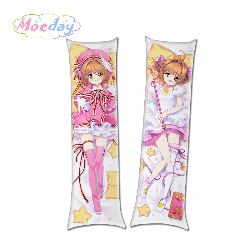 Новейший дизайн Cardcaptor Sakura милые наволочки для девочек|Наволочка| |