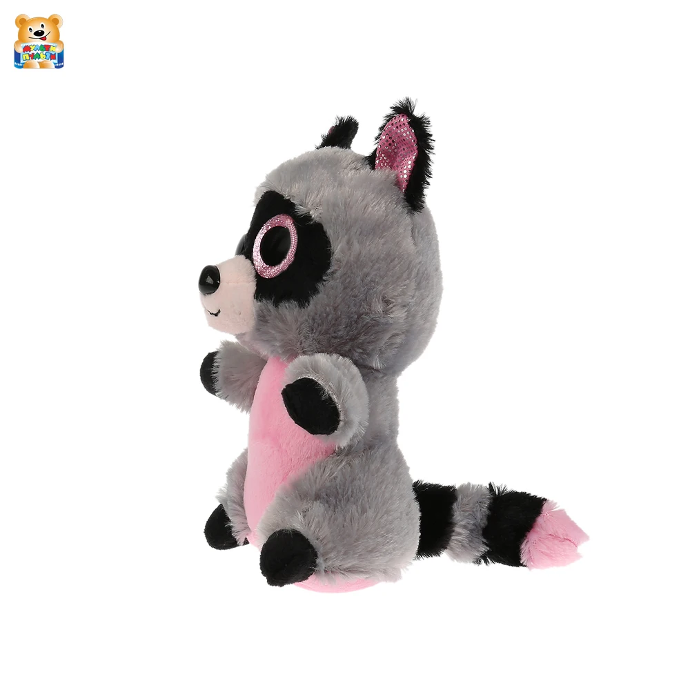 Игрушка мягкая Мульти пульти Енотик 15см 281203|Плюшевые игрушки с подсветкой| |