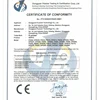 Изображение товара 5