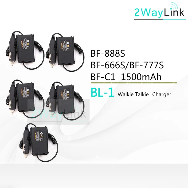 5 PCS Charger BF-C1 Baofeng BF-888S батарея BL-1 автомобильное зарядное устройство для BF-666S BF-777S 888s BF-88E совместим с H-777 H777 - Цвет: 5 PCS Charger