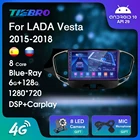 Автомагнитола TIEBRO 2DIN Android 10 для LADA Vesta 2015-2018 Blu-Ray IPS Авторадио GPS Навигация стерео приемник Bluetooth плеер