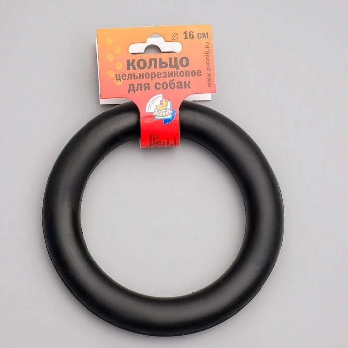 Игрушка &quotЦельнорезиновое кольцо&quot большое чёрное 16 см 1931530