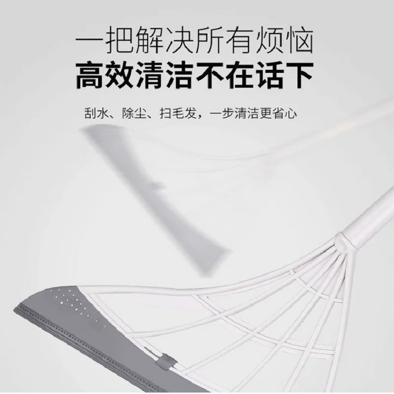 Новые магические метла швабра стеклоочистителя подметание волосы подметальная