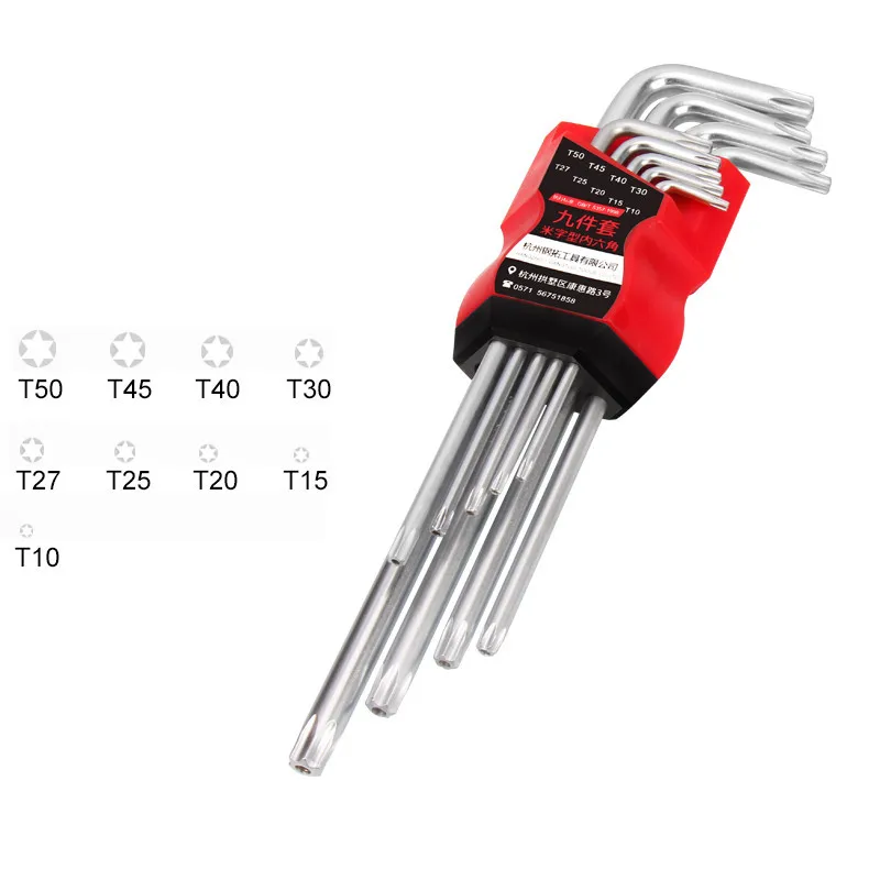 9 шт. набор гаечных ключей|Гаечный ключ| |